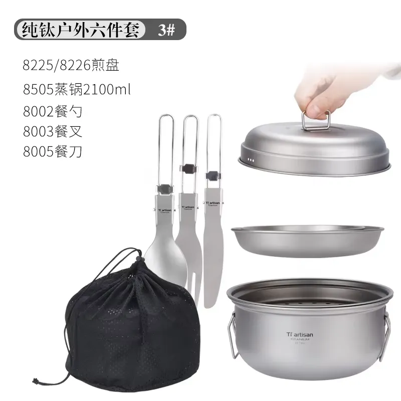 Camping Cooking Set With Kettle - Set di Pentole da Campeggio in