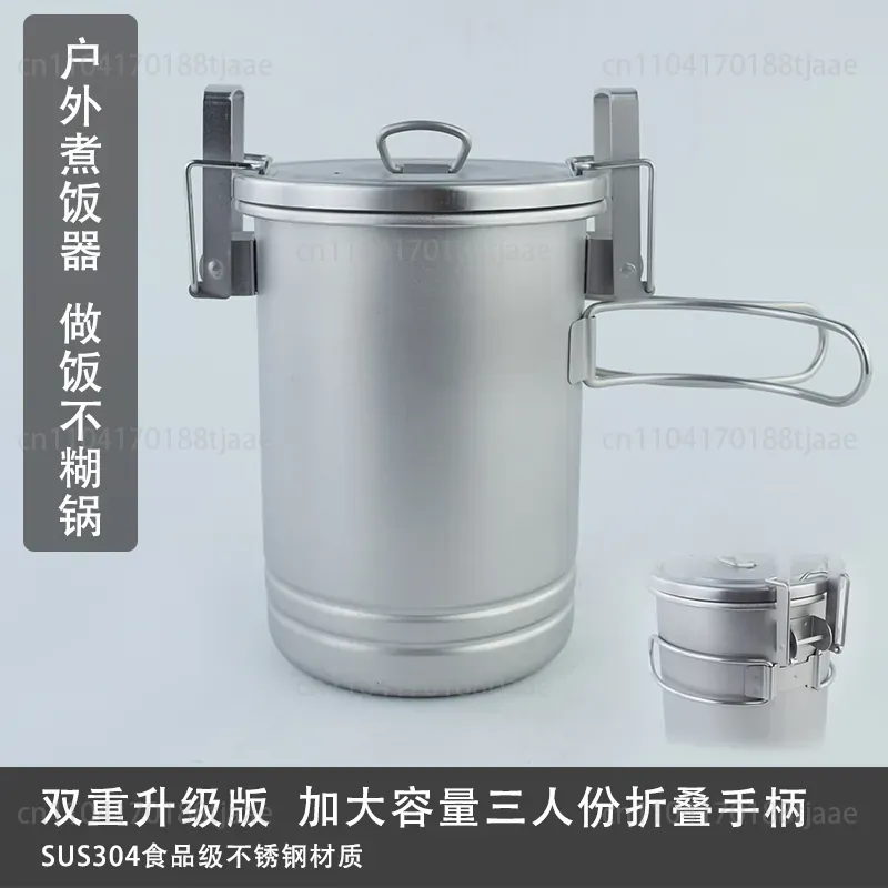 Camping Hanging Cooking Pot - Pentola per Cucinare Riso da Campeggio