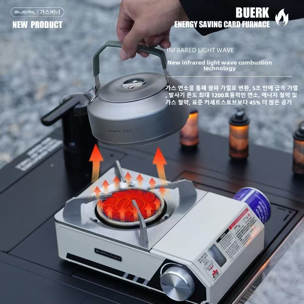 Camping Cooking Burner - Fornello a Infrarossi BUERK 4000W, Fornello