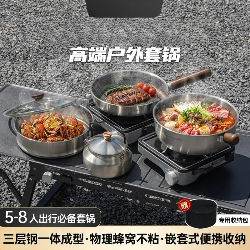 Camping Cooking Set Large - Set di Pentole da Campeggio in