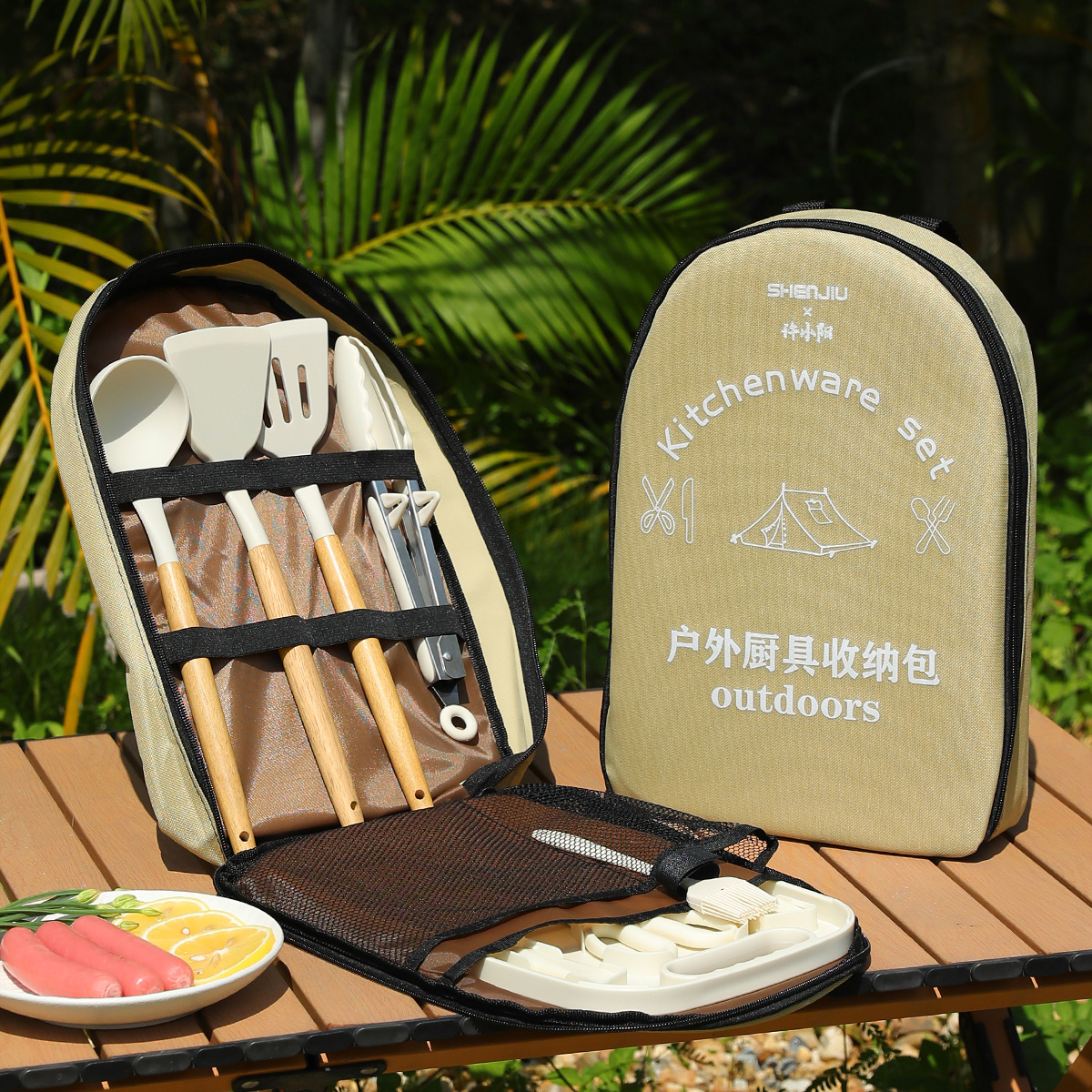 Camping Cooking Knife Set - Set da picnic portatile all'aperto Utensili