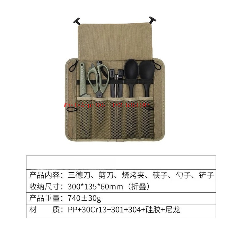 Camping Cooking Knife Set - Set da Cucina per Esterni, Kit