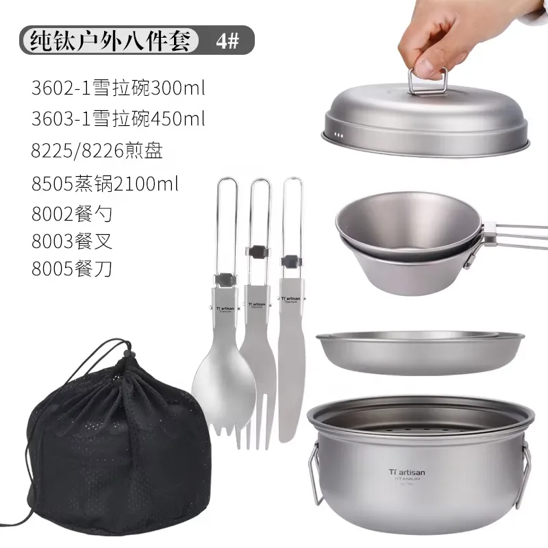 Set di Pentole da Campeggio in - Camping Cooking Set With Kettle recensione e prezzo