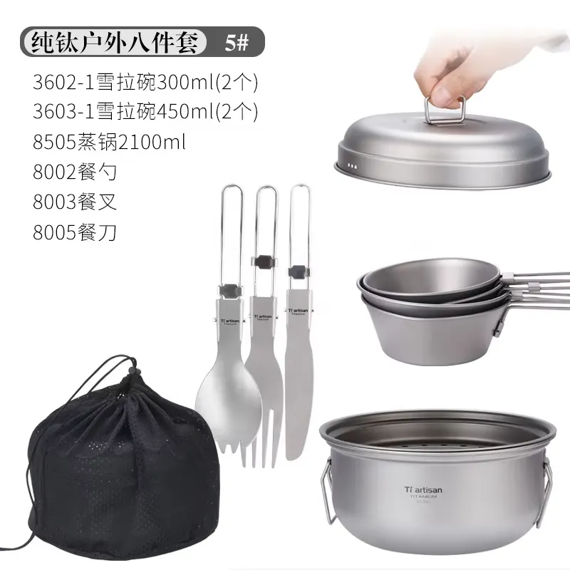 Set di Pentole da Campeggio in - Camping Cooking Set With Kettle recensione e prezzo