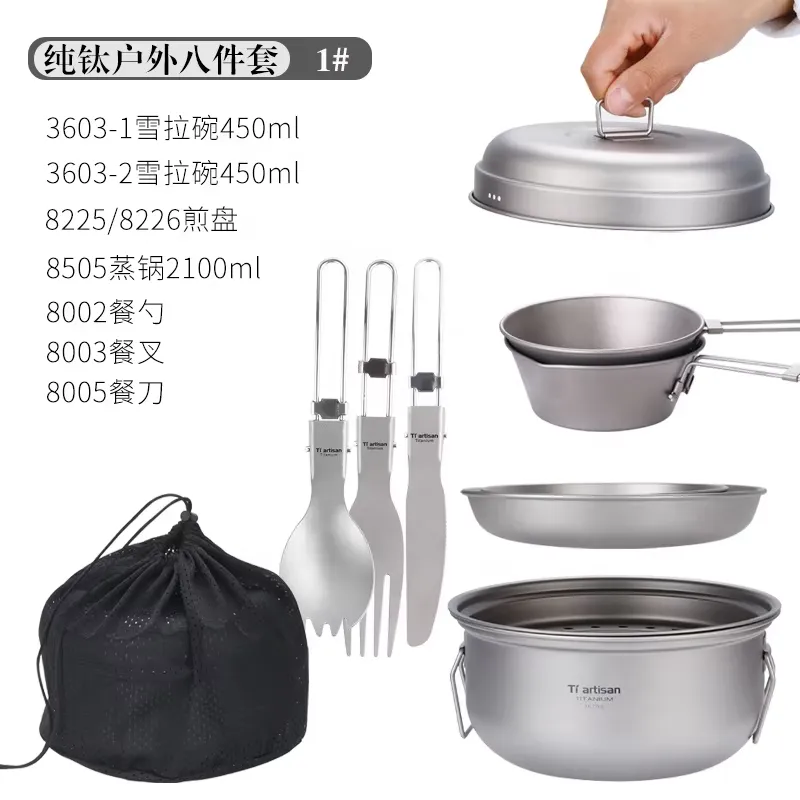 Set di Pentole da Campeggio in - Camping Cooking Set With Kettle recensione e prezzo