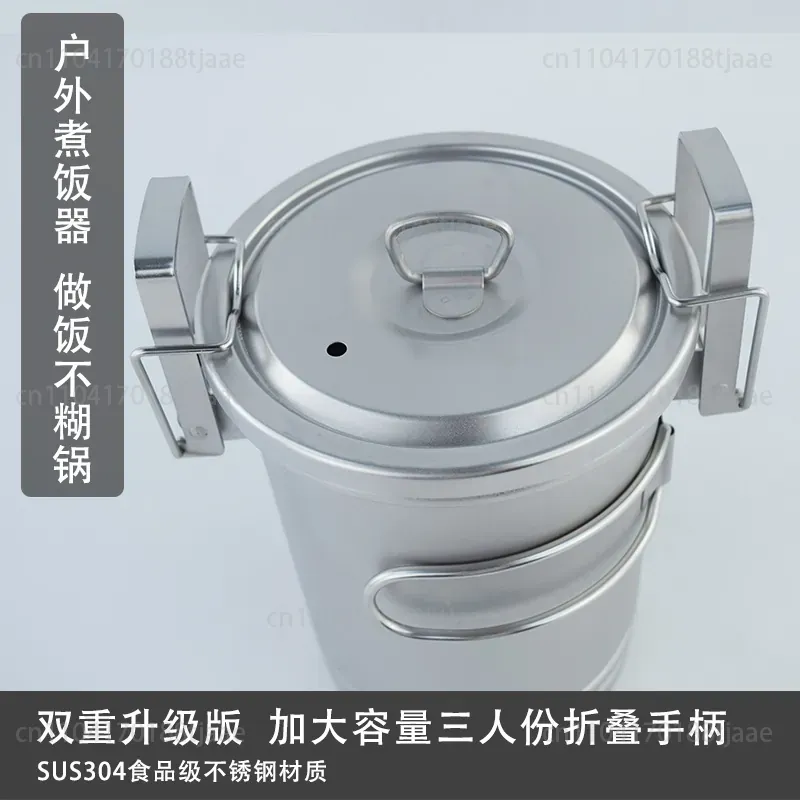 Pentola per Cucinare Riso da C - Camping Hanging Cooking Pot recensione e prezzo