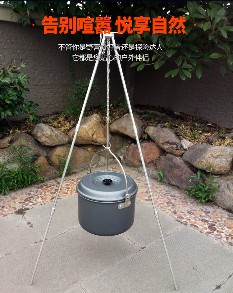 Set di Pentole Sospese Bulin p - Camping Hanging Cooking Pot recensione e prezzo