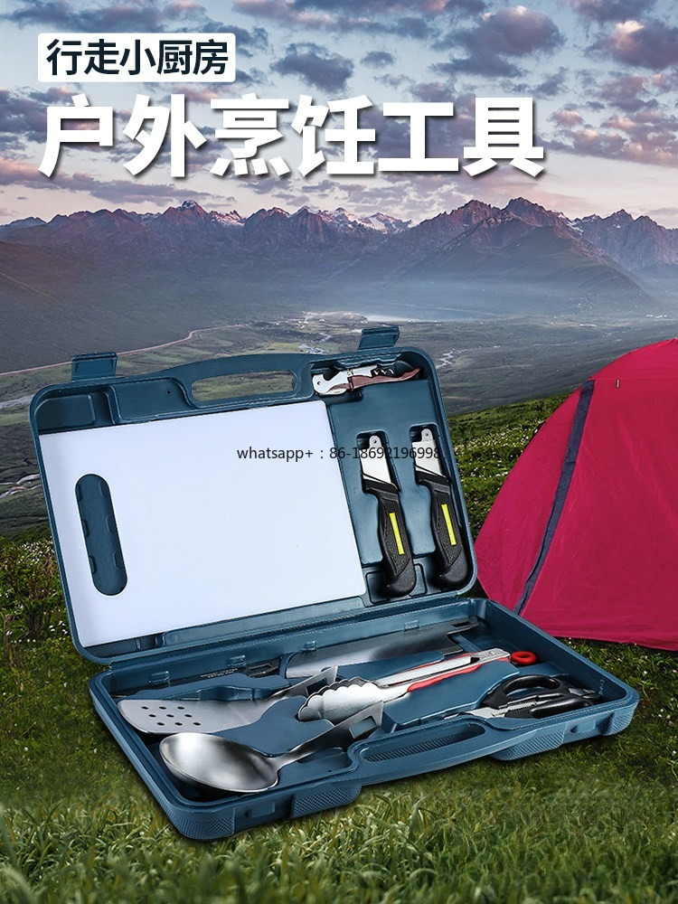 Set di Utensili da Cucina per  - Camping Cooking Knife Set recensione e prezzo
