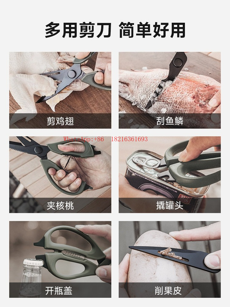 Set da Cucina per Esterni, Kit - Camping Cooking Knife Set recensione e prezzo