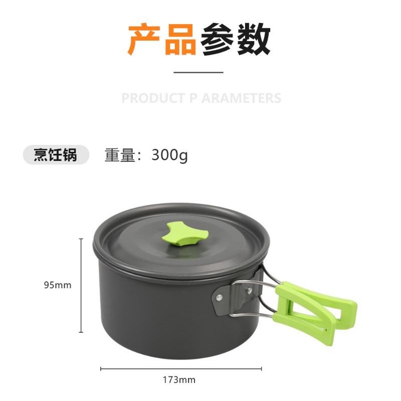 Set di Pentole da Campeggio DS - Camping Cooking Set With Kettle recensione e prezzo