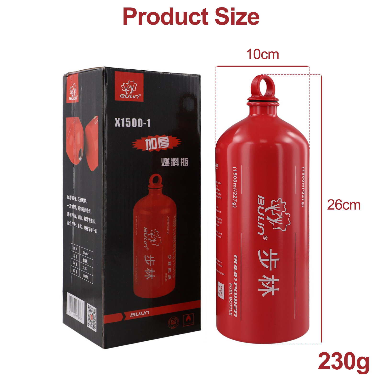 Contenitore per olio in lega d - Camping Cooking Oil Container recensione e prezzo